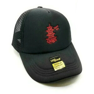 Thank You Chinese Take Out Mesh Trucker Snapback (Black)